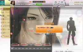 昵称违规，请重新修改主播照片