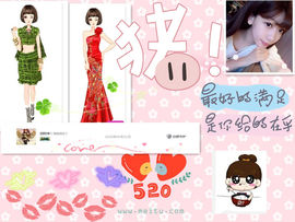 貓咬✿♥牛耳朵主播照片