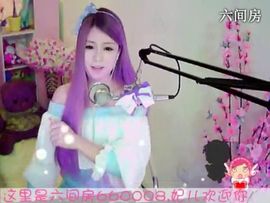 😸熱饅頭主播照片