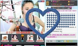 我是谁的ゞ宝╮♫主播照片