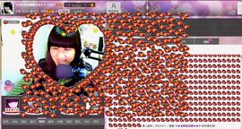 ✿❦我是颜姐❦✿主播照片