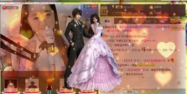 小左左代理✔全天营业主播照片