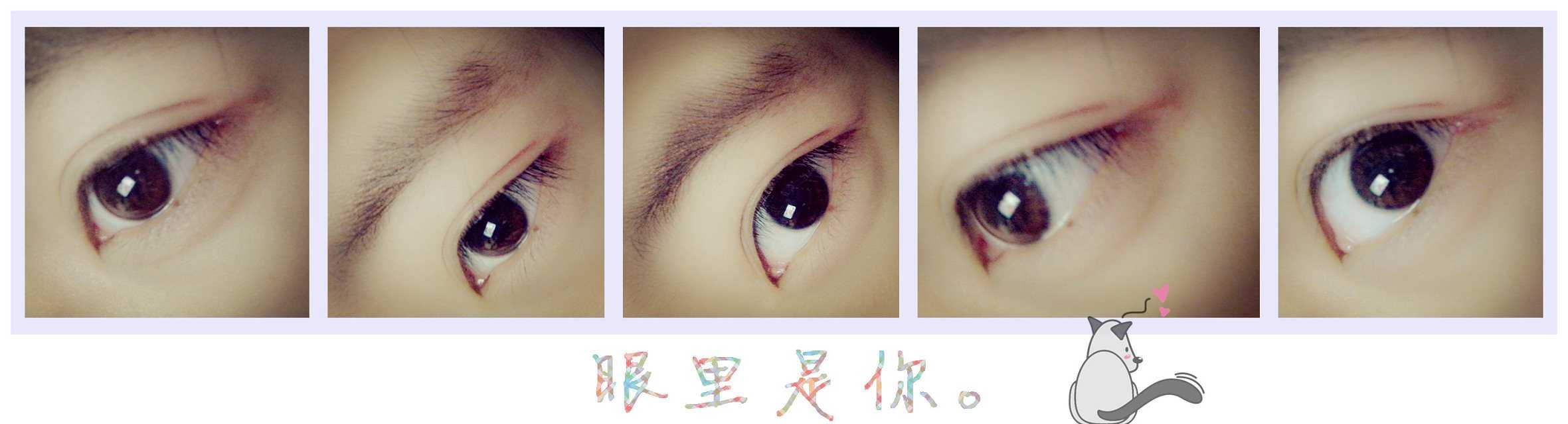 不想活又不敢死i的主播照片