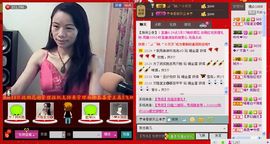 ⋛⋋轩辕⋌⋚主播照片