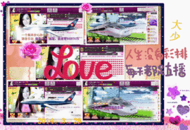 娴♫跑跑小虾花💝主播照片