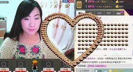 三笑😊😄😊主播照片