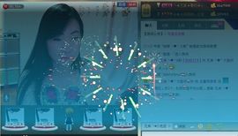 三笑😊😄😊主播照片