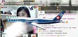 じ★╮凡间精灵小小✿主播照片