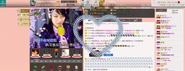 小欣欣，到此一游主播照片