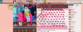 小欣欣，到此一游主播照片