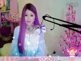 😸熱饅頭主播照片
