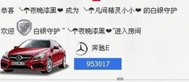 じ★╮凡间精灵小小✿主播照片