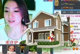 小仙儿今晚不直播主播照片
