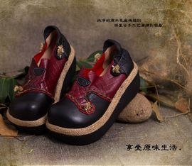 休闲服饰衣厨主播照片