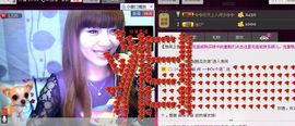新手指引主播照片