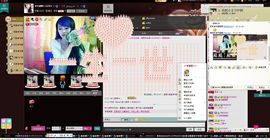 ❤青青主播照片