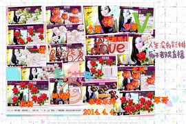 娴♫跑跑小虾花💝主播照片