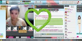 一班班长❤雪儿❤主播照片