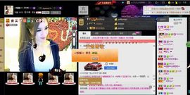 習惯有妮主播照片
