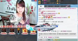 ❤雨゛燕❤主播照片