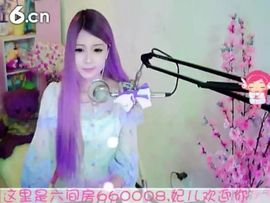 😸熱饅頭主播照片