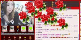 ♓馨❤❤懿♓主播照片