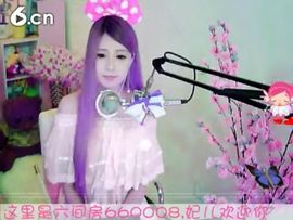 😸熱饅頭主播照片