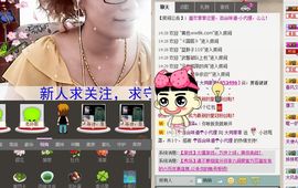 XF--岆姬主播照片