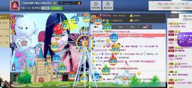 樂唲呐主播照片