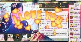 三笑😊😄😊主播照片