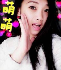 σ宝贝α是＾萌萌主播照片
