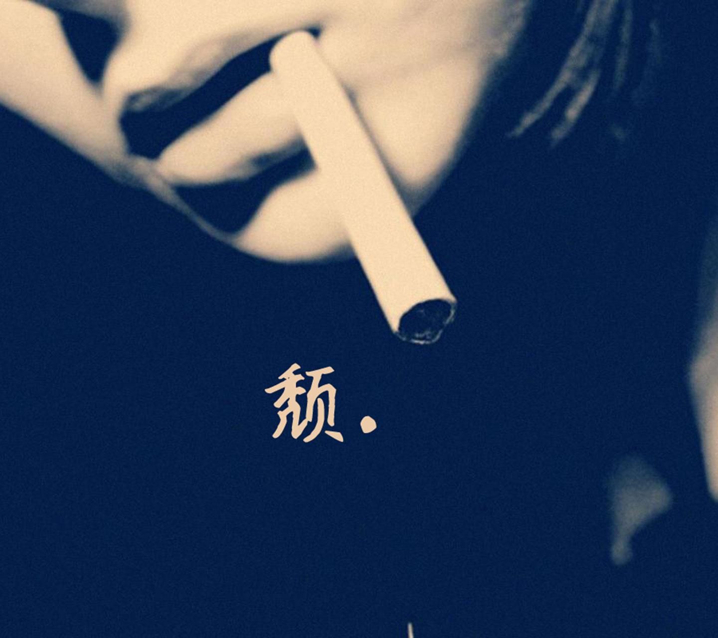 伪鉨⊙o⊙侕徕的主播照片