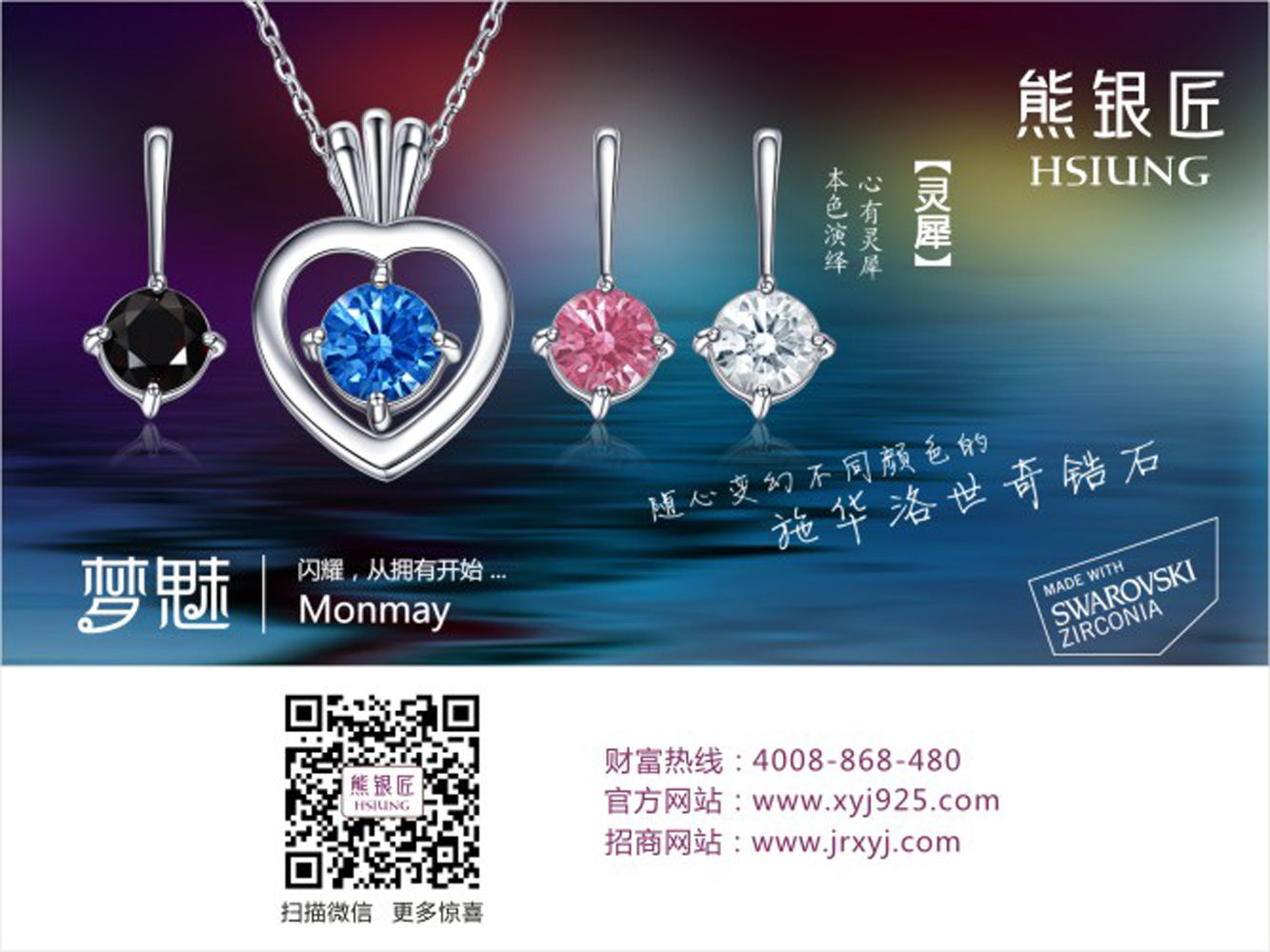 china52699的主播照片