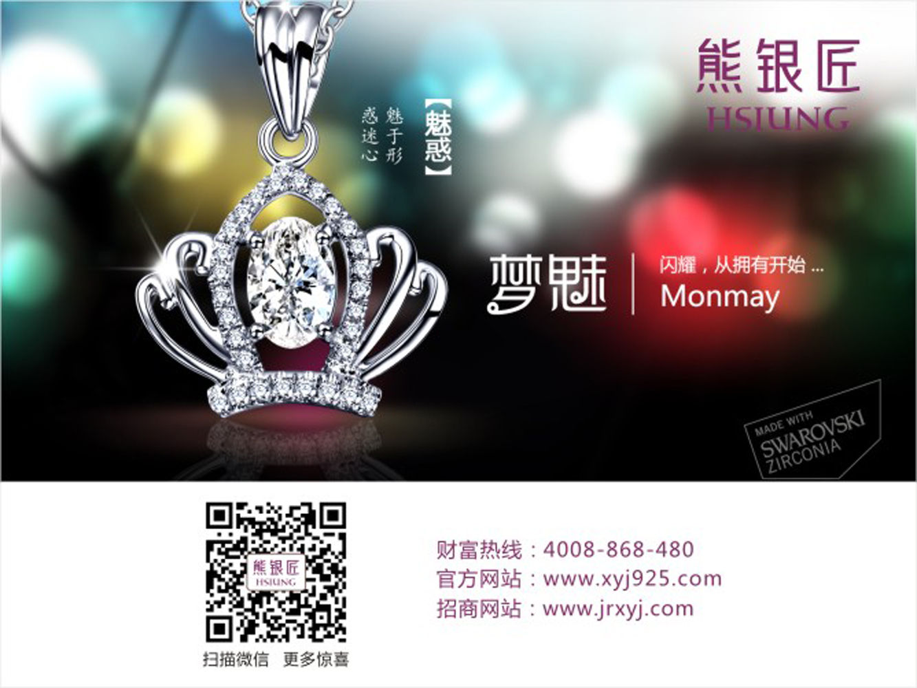 china52699的主播照片