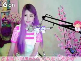 😸熱饅頭主播照片