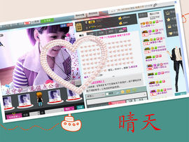 雨荨5198主播照片