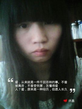 ＂[娜寳児]主播照片