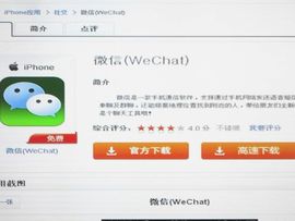 韩8282国主播照片
