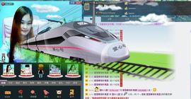 〓A…ling玲❤〓主播照片
