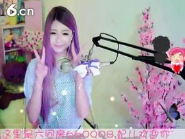 😸熱饅頭主播照片