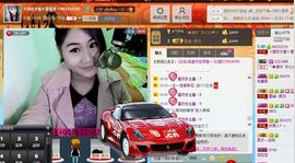 《故事主播》夏筱季主播照片
