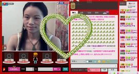 ⋛⋋轩辕⋌⋚主播照片