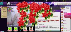 昵称违规，请重新修改主播照片