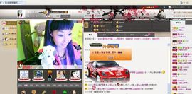 歌手❤ゞ雪花ゞ❤主播照片