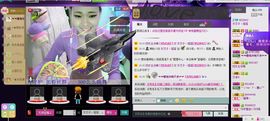 昵称违规，请重新修改主播照片
