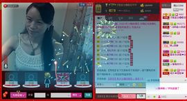 ⋛⋋轩辕⋌⋚主播照片