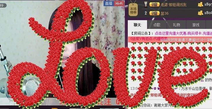316546511的主播照片