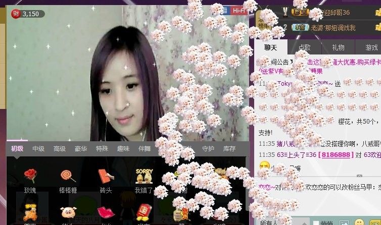 316546511的主播照片