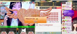 三笑😊😄😊主播照片