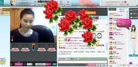 一班班长❤雪儿❤主播照片